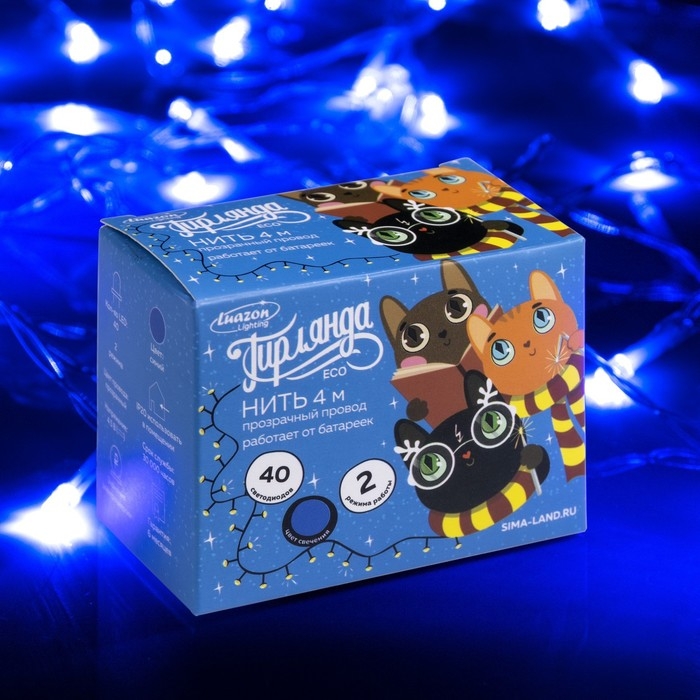 Гирлянда «Нить» 4 м, IP20, прозрачная нить, 40 LED, 2 режима, батарейки AAх3 (нет в комплекте), свечение синее Гирлянда «Нить» 4 м, IP20, прозрачная нить, 40 LED, 2 режима, батарейки AAх3 (нет в комплекте), свечение синее