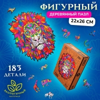 Пазл фигурный деревянный Imperial Lion, размер 22х26 см, 183 детали Пазл фигурный деревянный Imperial Lion, размер 22х26 см, 183 детали