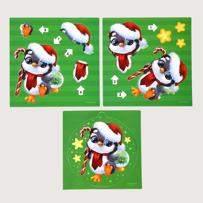 Набор для творчества Набор для творчества "Аппликация в шаре "Пингвинчик"