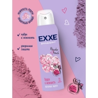 Дезодорант женский EXXE Powder touch "Пудра и Нежность", 150 мл Дезодорант женский EXXE Powder touch "Пудра и Нежность", 150 мл