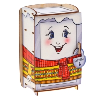 Сортер &laquo;Холодильник&raquo;