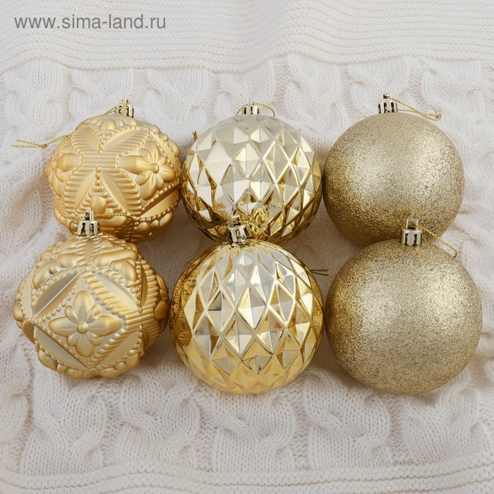 Набор шаров пластик d-8 см, 6 шт "Саманта" золото