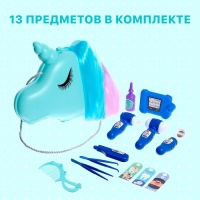 Игровой набор &laquo;Милый доктор&raquo; в сумочке