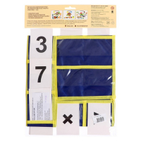 Набор дидактический «Кассы цифр» Набор дидактический «Кассы цифр»