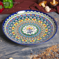 Ляган Риштанская Керамика "Узоры", 31 см, синий Ляган Риштанская Керамика "Узоры", 31 см, синий