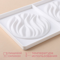 Форма для муссовых десертов и выпечки KONFINETTA «Зебрано», силикон, d=13,2 см, 30,5×18 см, цвет белый Форма для муссовых десертов и выпечки KONFINETTA «Зебрано», силикон, d=13,2 см, 30,5×18 см, цвет белый