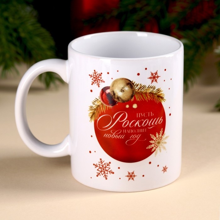 Подарочный набор &laquo;Благополучия&raquo;: чай со вкусом: лимон 50 г., кружка 300 мл.