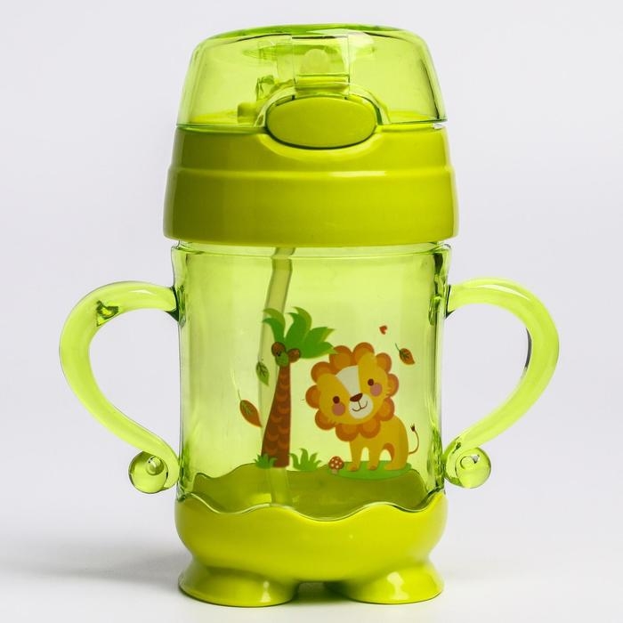 Поильник детский с силиконовой трубочкой, 220 мл., с ручками, цвета МИКС