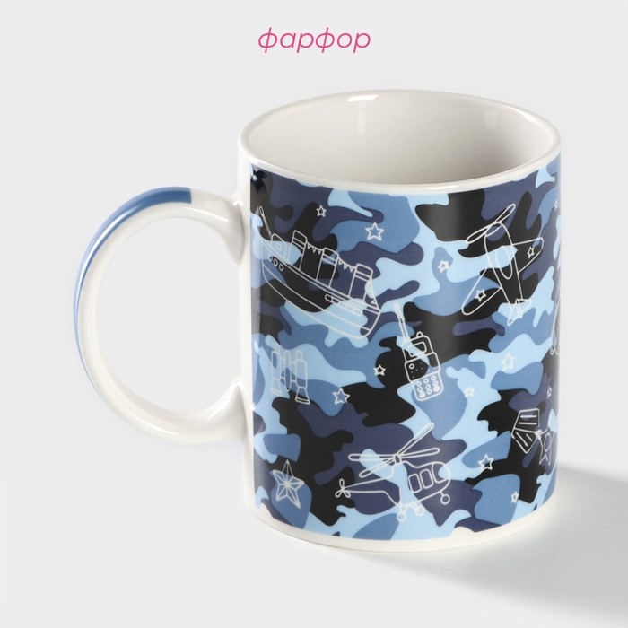 Кружка фарфоровая Доляна &laquo;Защитнику&raquo;, 340 мл, цвет синий