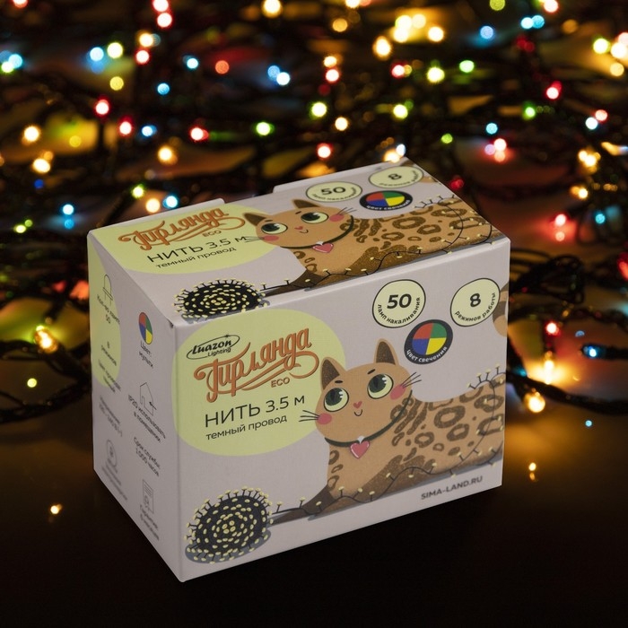 Гирлянда «Нить» 3.5 м, IP20, тёмная нить, 50 ламп, свечение мульти, 8 режимов, 220 В Гирлянда «Нить» 3.5 м, IP20, тёмная нить, 50 ламп, свечение мульти, 8 режимов, 220 В