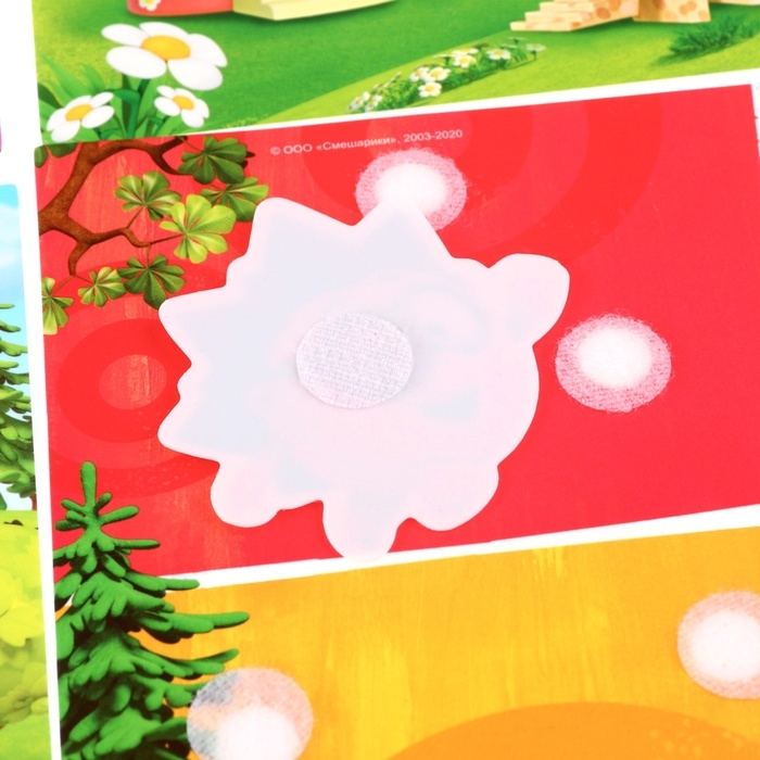 Игра развивающая на липучках Игра развивающая на липучках "Изучаем окружающий мир", Смешарики