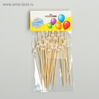 Шпажка для канапе &laquo;Жемчужина&raquo;, набор 24 шт.