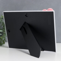 Фоторамка пластик 12х17 см "Зайчик с шариками" белая 24х19 см Фоторамка пластик 12х17 см "Зайчик с шариками" белая 24х19 см