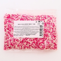 Кондитерская посыпка с мягким центром "Бисер": розовая, белая, 500 г