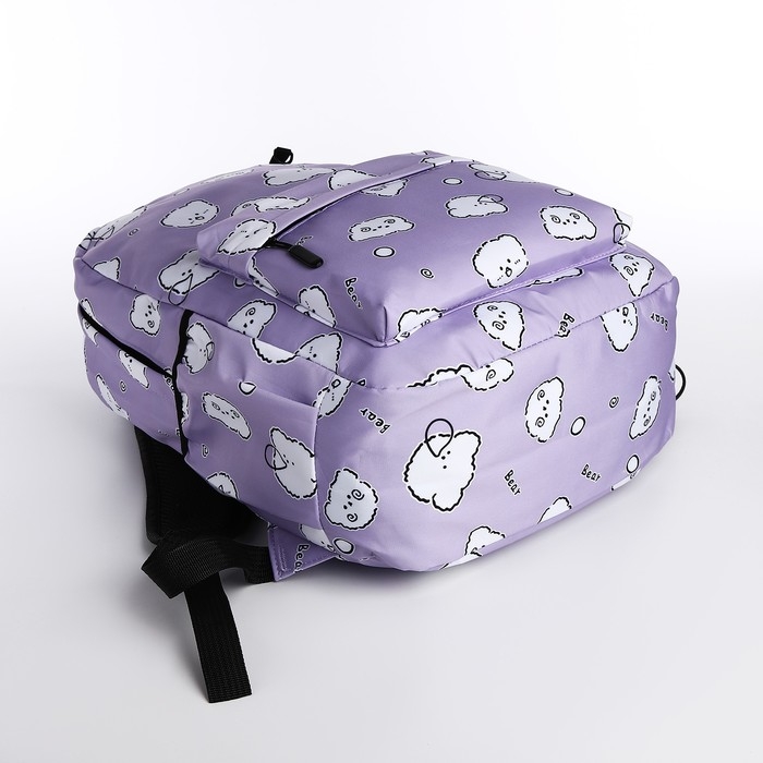 Рюкзак школьный из текстиля на молнии, 3 кармана, пенал, цвет сиреневый Рюкзак школьный из текстиля на молнии, 3 кармана, пенал, цвет сиреневый