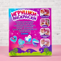 Набор для творчества Игрушки-раскраски &laquo;Кошечка, зайчик&raquo;