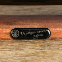 Корабль сувенирный средний «Эндимион», 40х 6х33 см 56418 Корабль сувенирный средний «Эндимион», 40х 6х33 см 56418