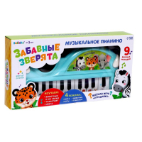 Музыкальное пианино &laquo;Забавные зверята&raquo;, свет, звук