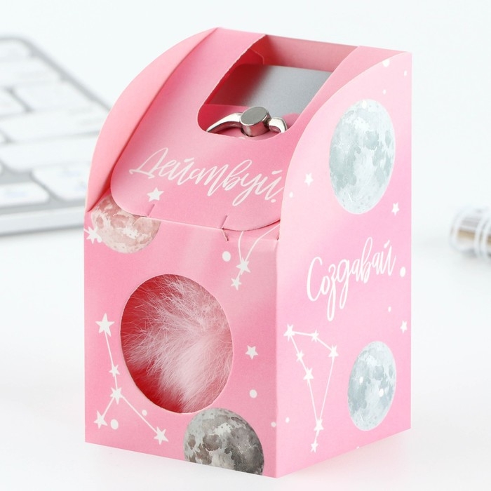 Подарочный набор подставка для телефона-кольцо и брелок &laquo;Космос: Мечтай&raquo;