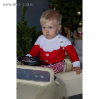 Комбинезон вязаный Крошка Я "Костюм Деда Мороза", рост 62 см, 3-6 мес (22 р-р), 20 % шерсть, 80 % ПАН
