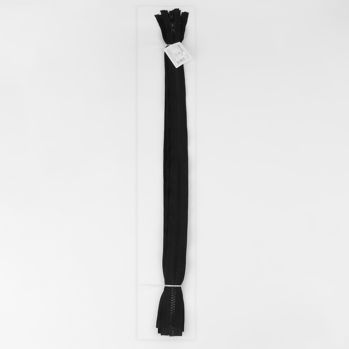 Молния &laquo;Трактор&raquo;, №8, разъёмная, замок автомат, 70 см, цвет чёрный, цена за 1 штуку