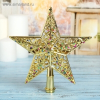 Наконечник "Звезда" ажурная посыпка, 20х20,5 см, золото