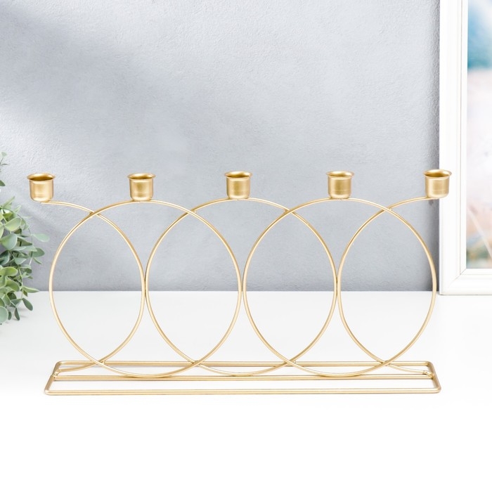 Подсвечник металл на 5 свечей Подсвечник металл на 5 свечей "Окружности" золото 23х43 см
