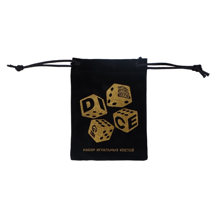 Набор кубиков для D&D (Dungeons and Dragons, ДнД) Набор кубиков для D&D (Dungeons and Dragons, ДнД) "Время игры", серия: D&D, 7 шт, черные