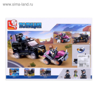 Конструктор &laquo;Полиция: Погоня&raquo;, 293 детали