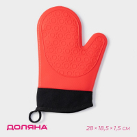 Рукавица для горячего Доляна &laquo;Профи&raquo;, силикон, 28&times;18,5&times;1,5 см, с манжетой, цвет красный