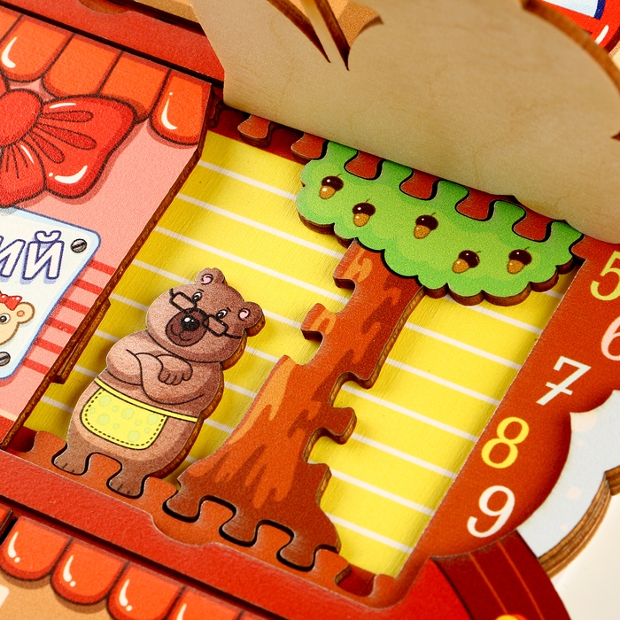 Пазл &laquo;Детский сад для мишек&raquo;