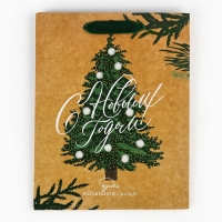 Пакет подарочный новогодний крафтовый вертикальный &laquo;Winter&raquo;, MS 18 х 23 х 10 см, Новый год