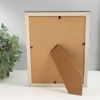 Фоторамка пластик 15х20 см "Зелёный с золотым обрамлением" 17х22 см