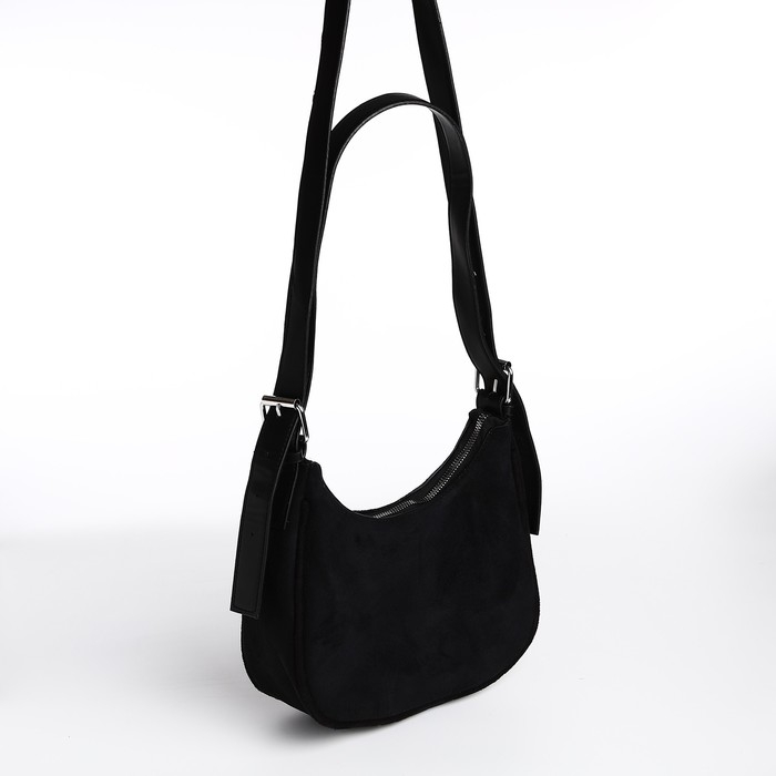 Сумка женская на молнии, цвет чёрный