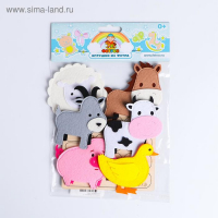 Пальчиковый театр &laquo;Домашние обитатели&raquo; №1