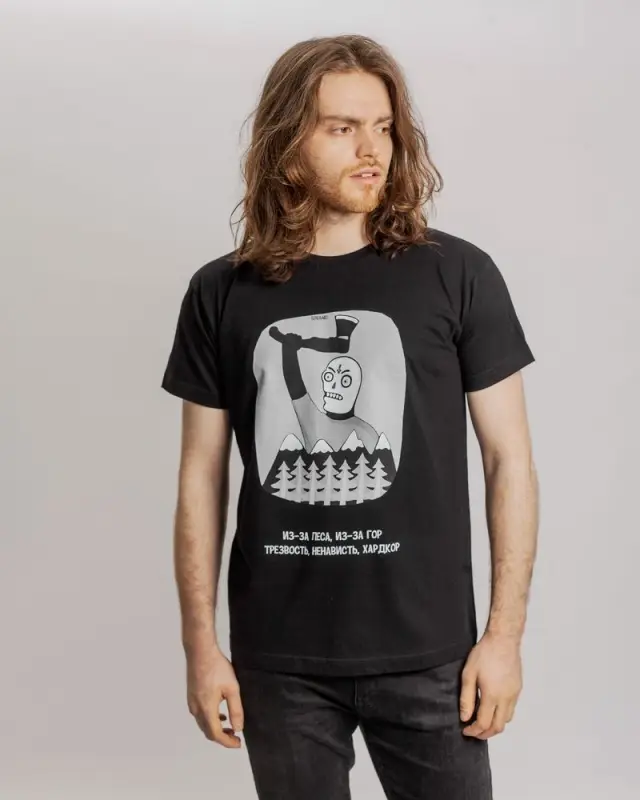 Футболка &laquo;Хардкор&raquo;, черная, размер XXL