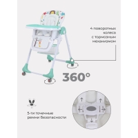 Стульчик для кормления Nature Аquamarine, цвет морской волны