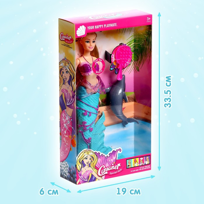 Кукла сказочная &laquo;Русалочка&raquo;, звук, свет, с аксессуарами, МИКС