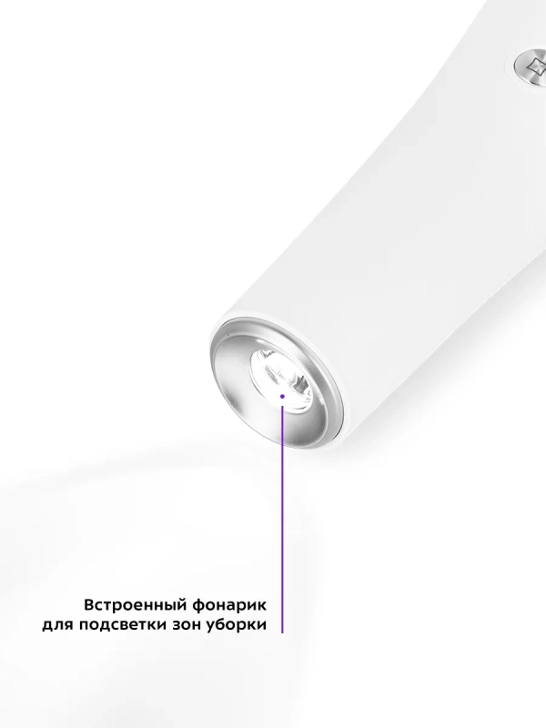 Ручной пылесос для дома, автомобиля КТ-5159 - 70 Вт Ручной пылесос для дома, автомобиля КТ-5159 - 70 Вт