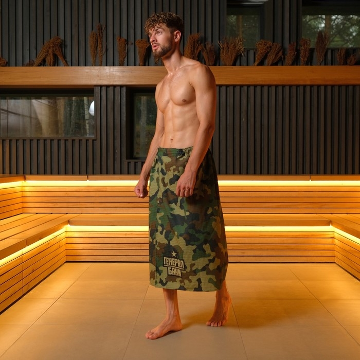 Полотенце для бани Полотенце для бани "Камуфляж" мужской килт 80х150 см, 100 % хл, вафельное полотно