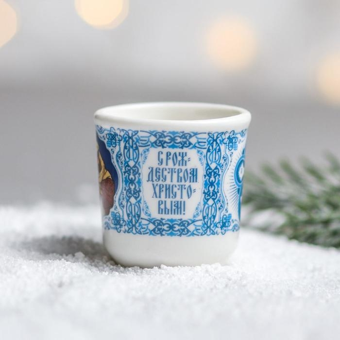 Кружка для святой воды новогодняя «Вертеп» на Новый год, 30 мл Кружка для святой воды новогодняя «Вертеп» на Новый год, 30 мл