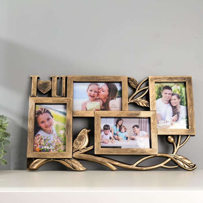 Фоторамка пластик на 4 фото 10х15 см Фоторамка пластик на 4 фото 10х15 см "Птица на ветке" тёмное золото 28х47 см