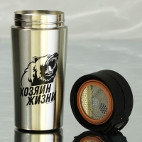 Термостакан с кнопкой &laquo;Хозяин жизни&raquo;, 350 мл