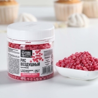 Рисовые шарики блестящие пасха &laquo;Розовые&raquo; для капкейков, тортов, 25 г.