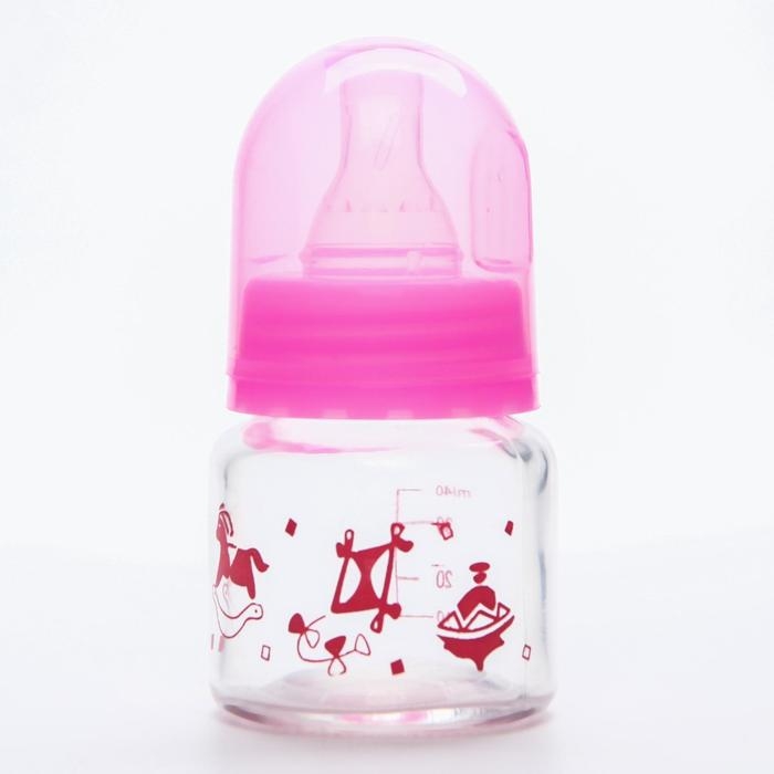 Бутылочка для кормления, классическое горло, 40 мл., от 0 мес., стекло, цвет МИКС