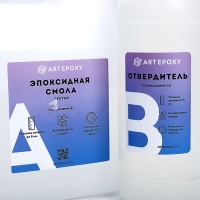 Эпоксидная смола для творчества ArtEpoxy Густая, 3 кг Эпоксидная смола для творчества ArtEpoxy Густая, 3 кг