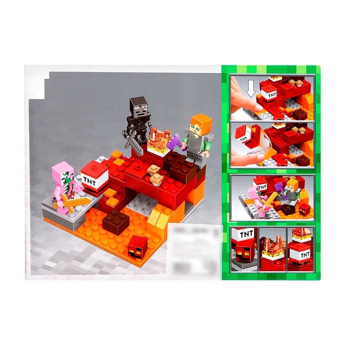 Конструктор блочный «Мой мир», 96 деталей Конструктор блочный «Мой мир», 96 деталей