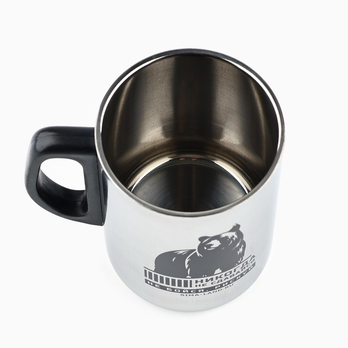 Термокружка "Медведь", 350 мл