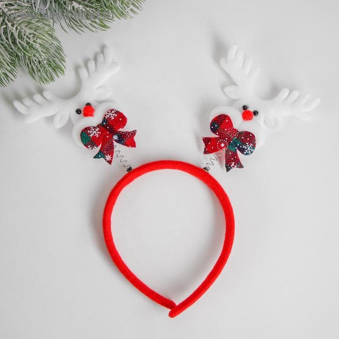 Карнавальный ободок &laquo;Олень&raquo;