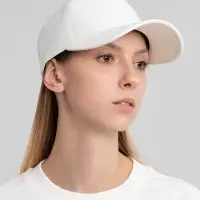 Бейсболка Kosmos, белая Бейсболка Kosmos, белая